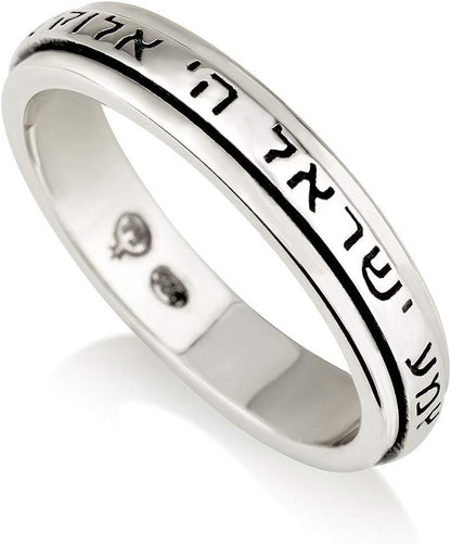  Sterling Silver Spinner Ring